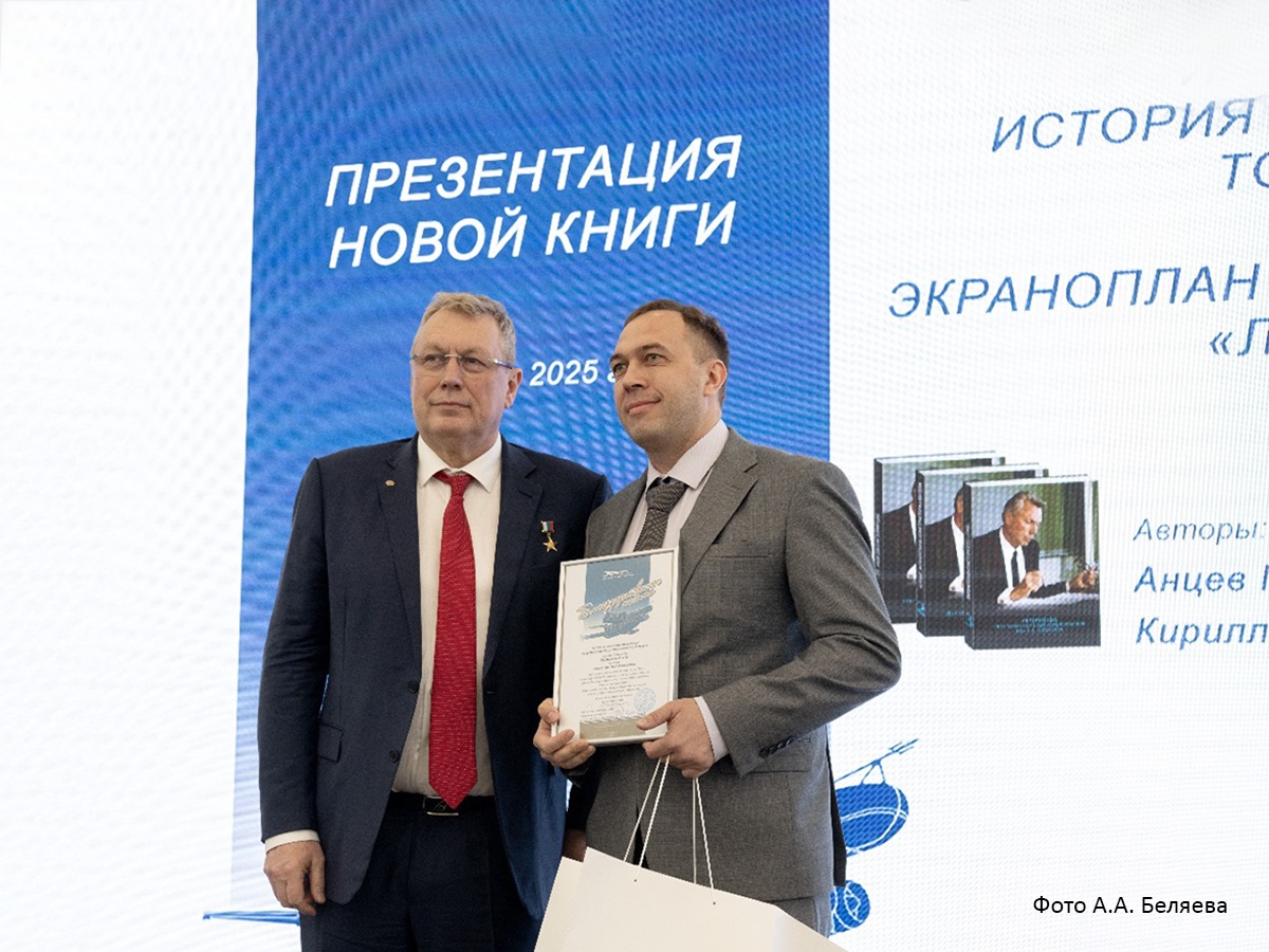 Дмитрий Иванов: Главные книжные новинки и яркие события 2025 года - фото 31