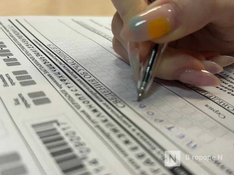 10 школьников досрочно сдали ЕГЭ в Нижегородской области - фото 1