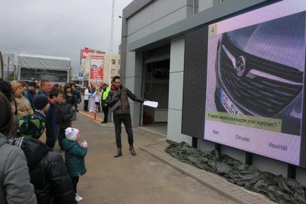 Fresh Аuto открыла портал в будущее рынка автомобилей с пробегом