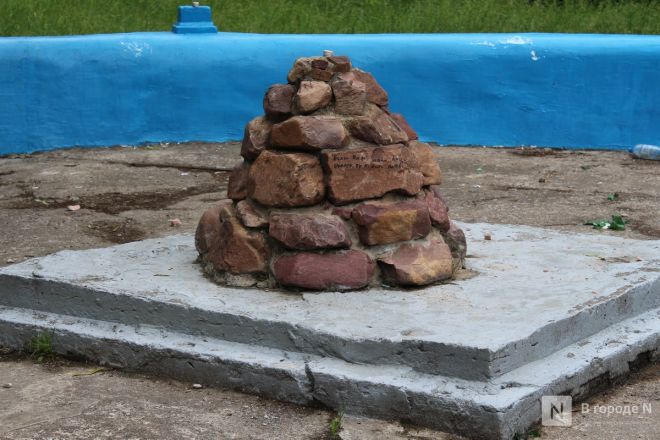 Чаша забвения: как выглядят фонтаны Нижнего Новгорода и что с ними не так - фото 64