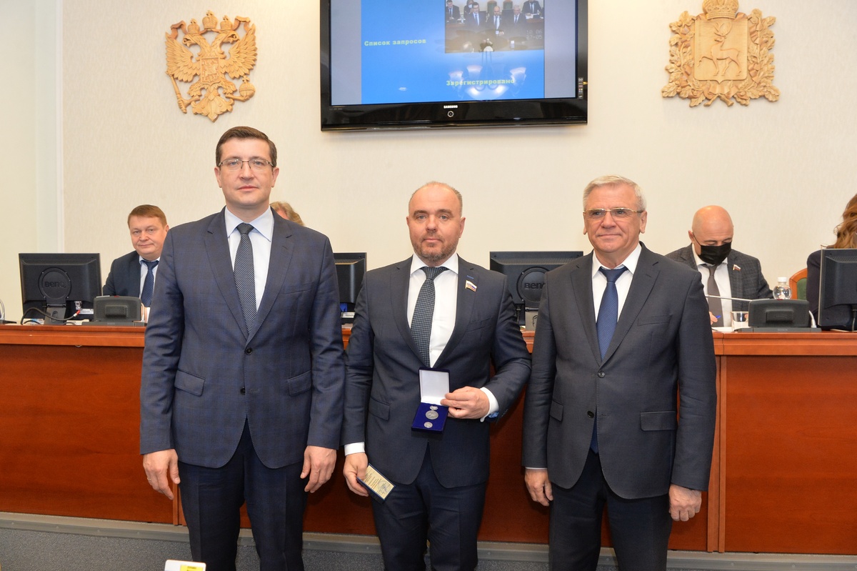 В Законодательном Собрании Нижегородской области вручили награды региональным благотворителям - фото 1