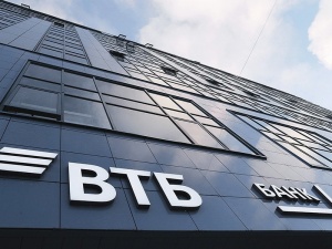 Клиенты ВТБ тратят три четверти бонусов на путешествия и бытовую технику