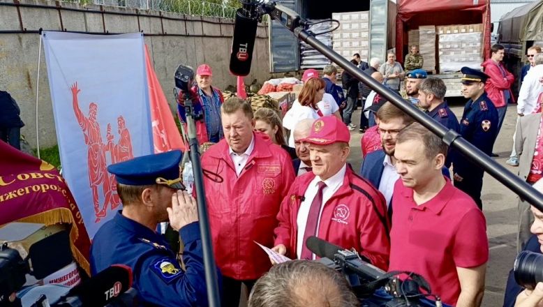 Нижегородские коммунисты отправили очередной гуманитарный конвой в зону СВО - фото 1