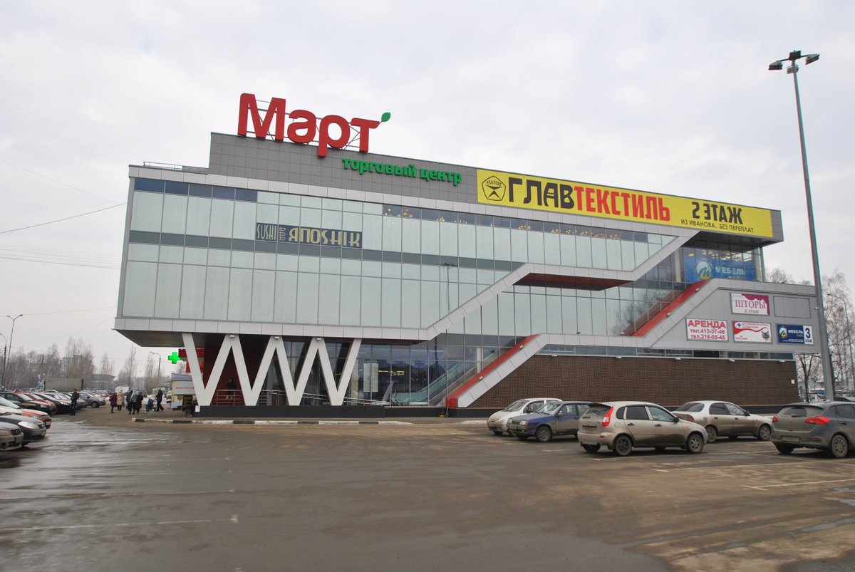 Чего ждать торговым центрам Нижнего Новгорода от 2019 года? - фото 2