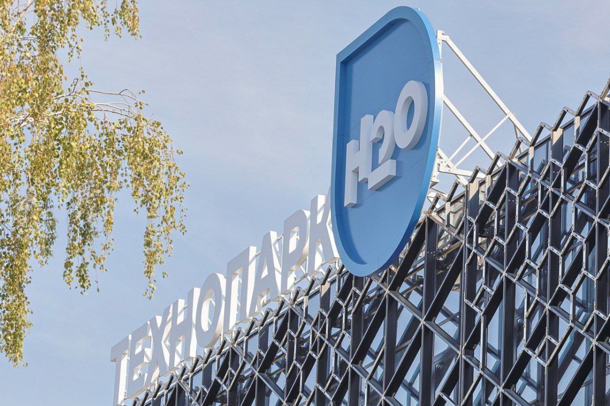 Мэр Дзержинска Михаил Клинков рассказал об особенностях &laquo;Технопарка Н2О&raquo; - фото 1