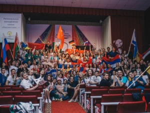 Юбилейная международная смена открылась в выксунском лагере «Лазурный» (ФОТО)