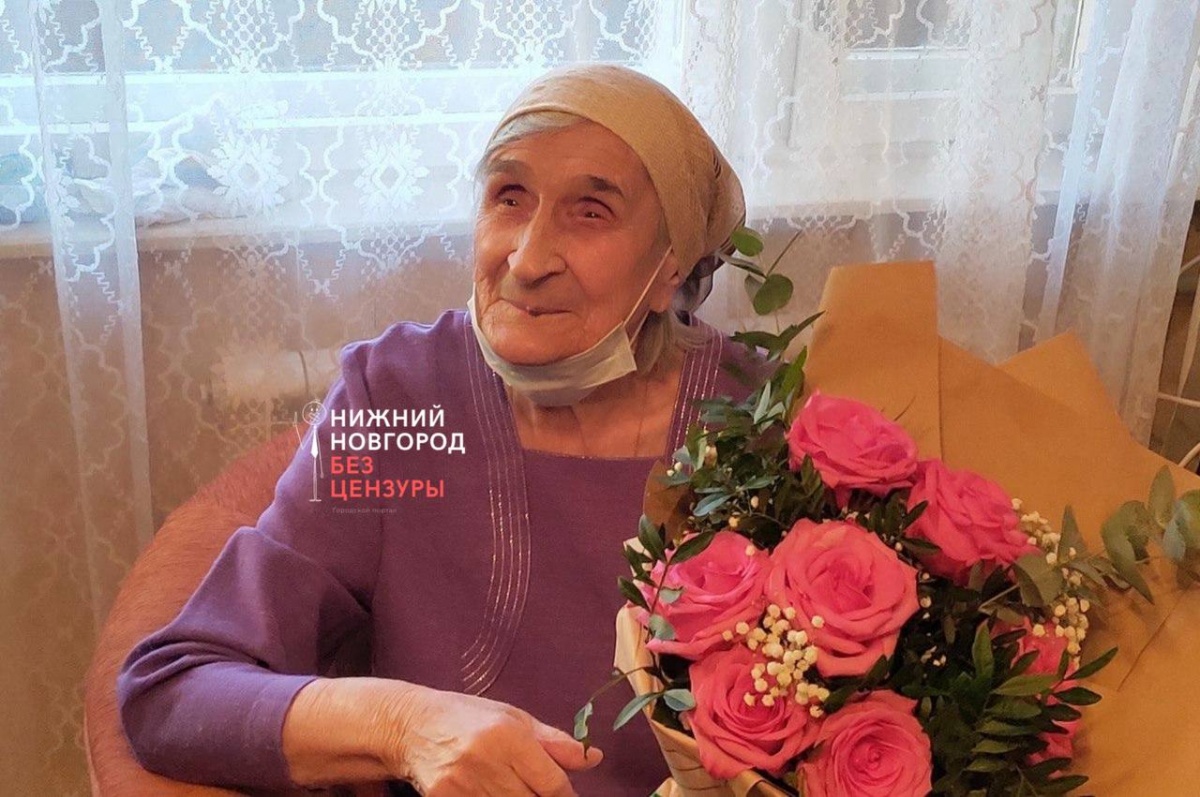 Администрация поздравила 103-летнюю нижегородку с 9 Мая после конфликта - фото 1