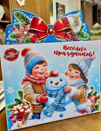 Почти 145 тысяч сладких подарков для детей закупили в Нижнем Новгороде - фото 2