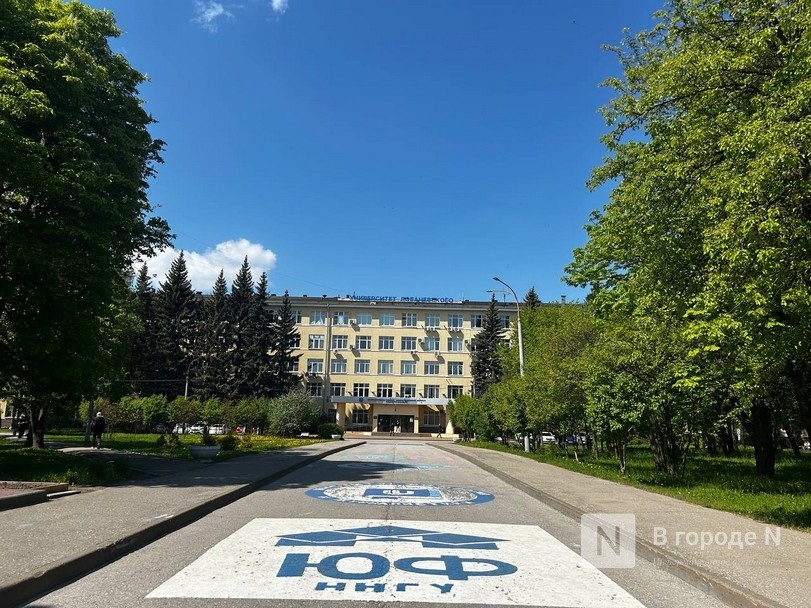 ННГУ выделил квоту для детей погибших в пандемию коронавируса медиков - фото 1