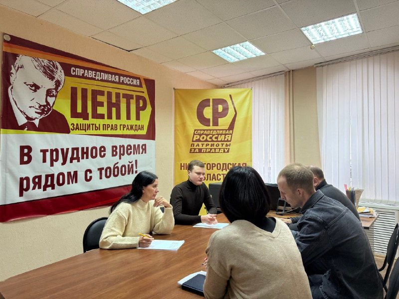 Депутат Гриневич поможет нижегородцам вернуть дом под свой контроль - фото 1