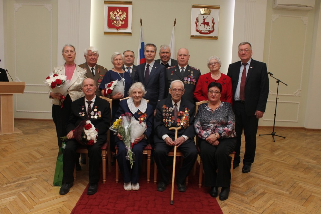 Сайт городской совет ветеранов