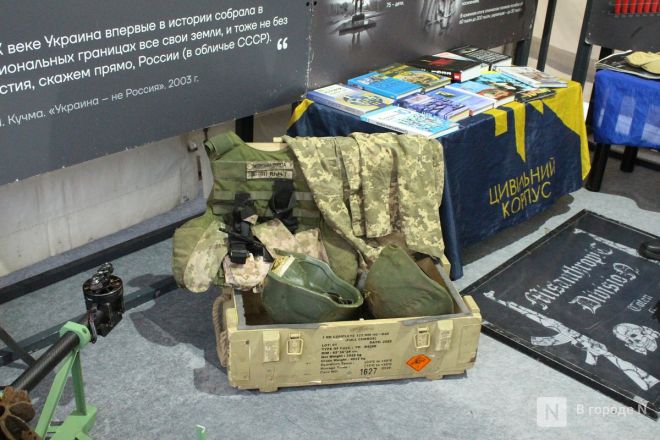 Фоторепортаж: как прошел День народного единства &mdash; 2025 в Нижнем Новгороде - фото 129