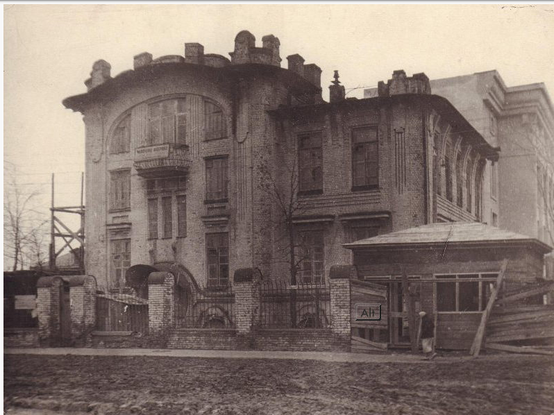 Как выглядел Нижний Новгород 100 лет назад: архивные фото - фото 16