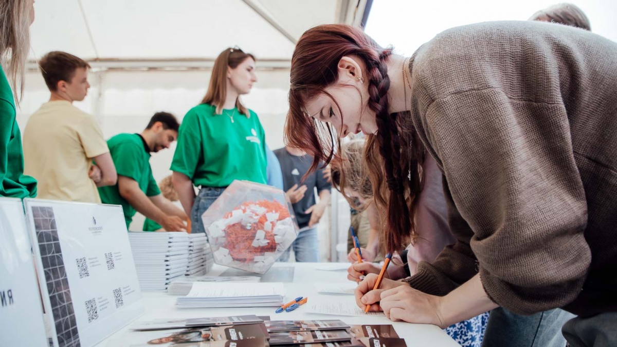 Мининский университет представил новые программы обучения - фото 1