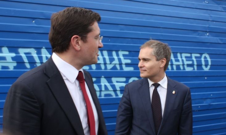 Самый теплый тренд: каким был и чем жил Нижний Новгород в 2016 году - фото 41