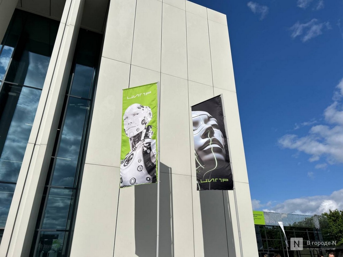 Объем интернет-трафика «МегаФона» на ЦИПР-2025 увеличился на 15% - фото 1