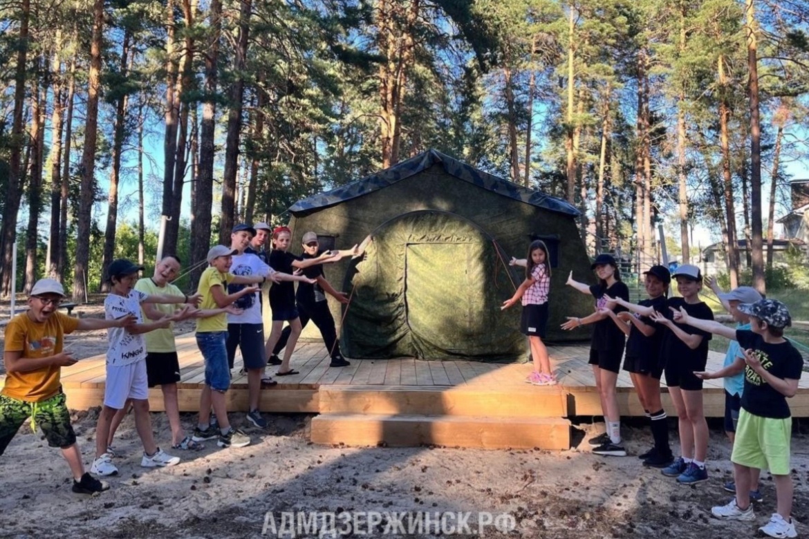 Сезон летних лагерей подошел к концу в Дзержинске  - фото 1