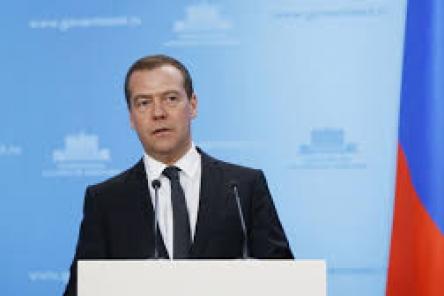 Дмитрий Медведев поддержит Путина на выборах
