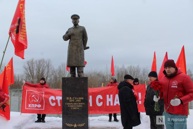 Потомок Сталина почтил память своего прадеда на Бору - фото 10