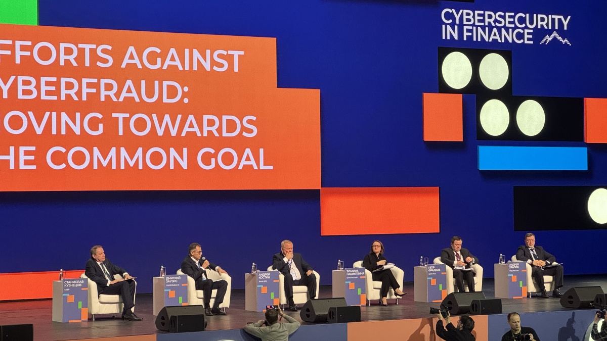 Станислав Кузнецов: Кибермошенникам стало экономически менее выгодно совершать преступления - фото 1