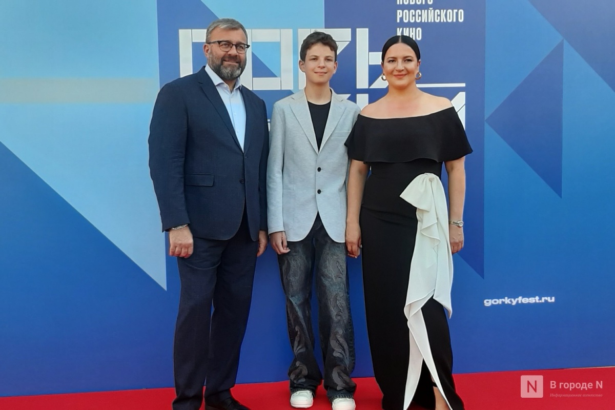 Церемония закрытия кинофестиваля &laquo;Горький fest&raquo; началась в Нижнем Новгороде - фото 1