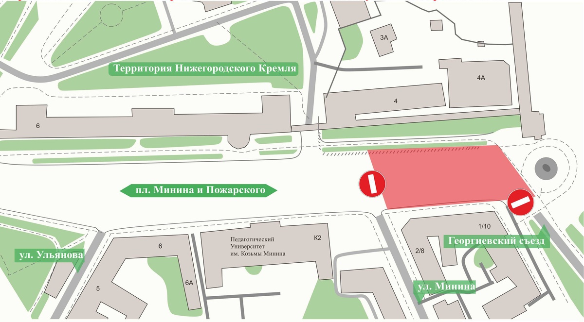 Часть площади Минина и Пожарского будет перекрыта для движения до вечера 15 июня - фото 1