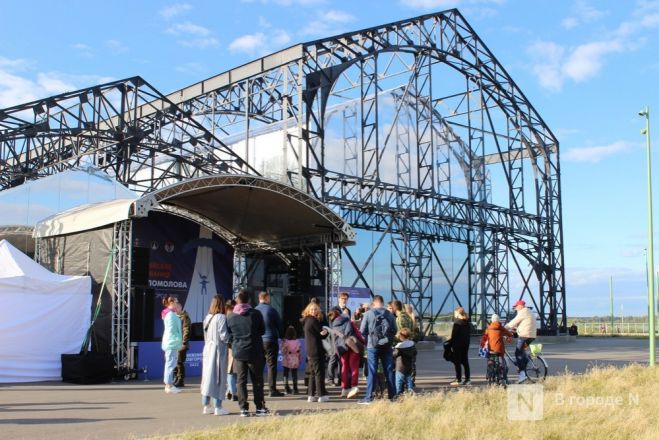 Соревнования по парашютному прошли в Нижегородской области - фото 20