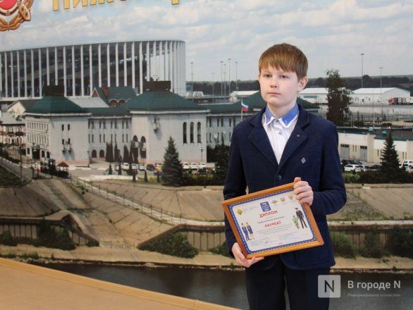 Нижегородский школьник стал призером федерального тестирования по безопасности дорожного движения - фото 5