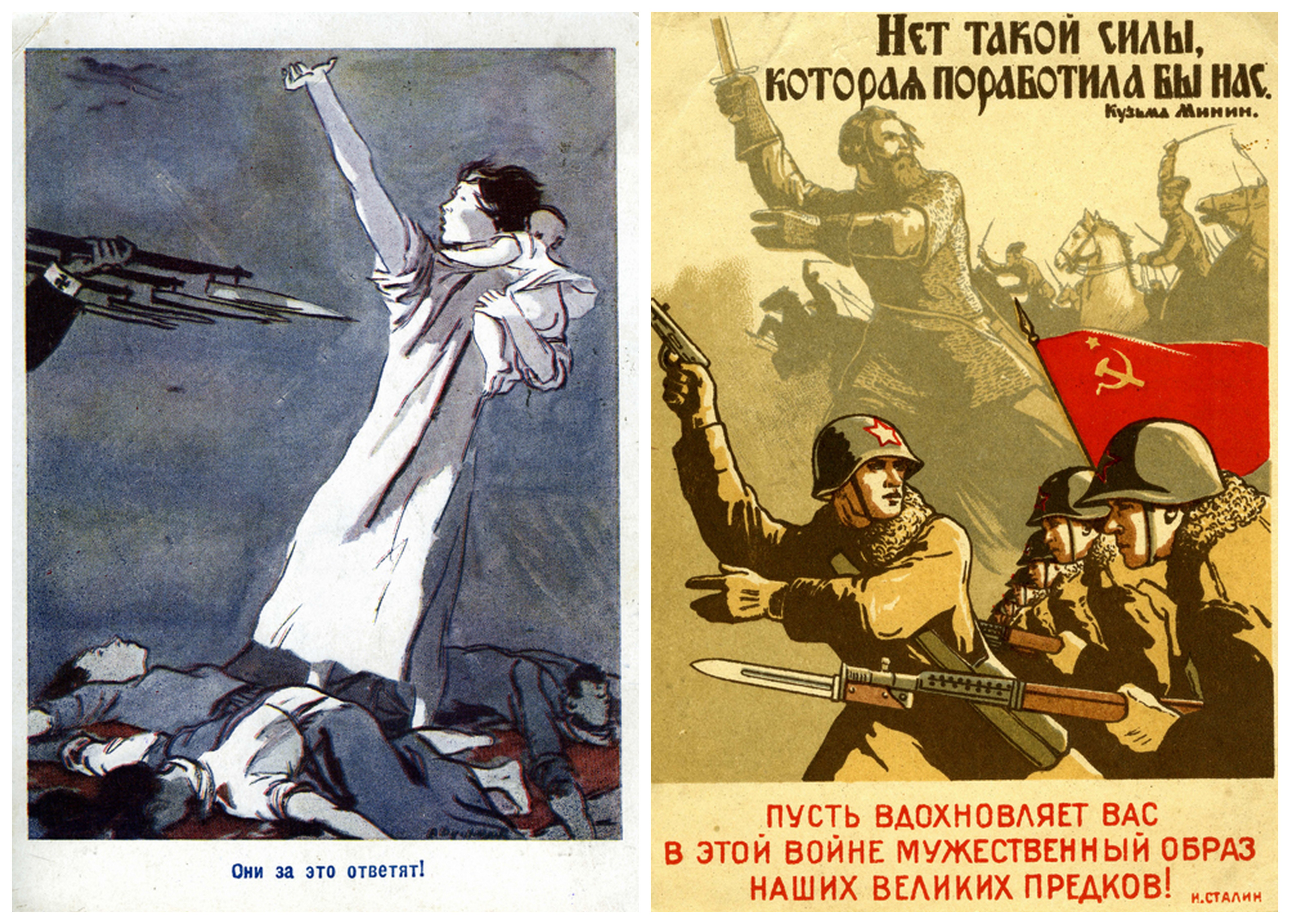 Выставка &laquo;Военный и политический плакат&raquo; стартует в Нижнем Новгороде (ФОТО) - фото 1