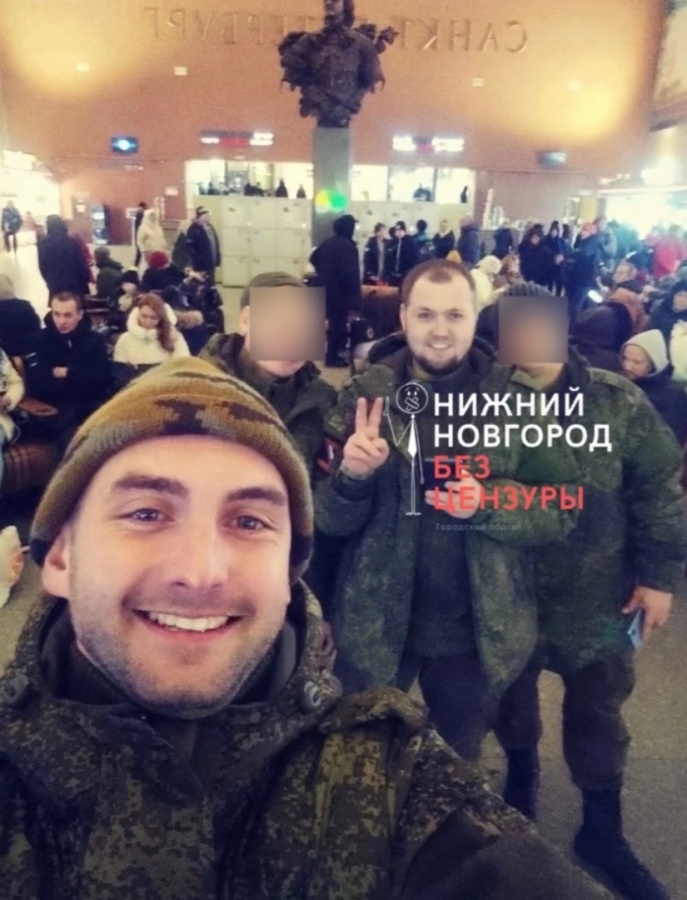 Максим Родимов из Нижнего Новгорода погиб в спецоперации на Украине - фото 3