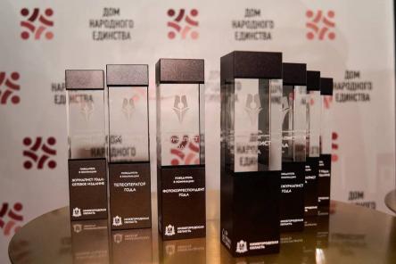 Корреспонденты ИА &laquo;В городе N&raquo; стали лауреатами премии &laquo;Журналист года &mdash; 2025&raquo;