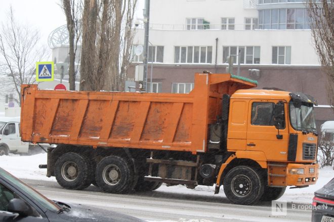 Снежный циклон &laquo;Валли&raquo; обрушился на Нижний Новгород: фоторепортаж - фото 33