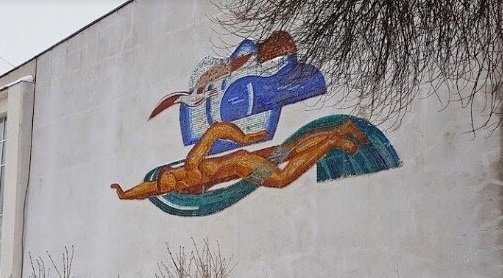    Мозаику на доме физкультуры ГАЗа восстановят в Нижнем Новгороде - фото 1