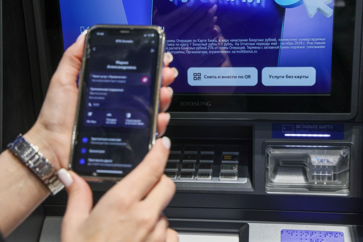 ВТБ предупредит клиентов о входе в онлайн-банк с незнакомых устройств - фото 1