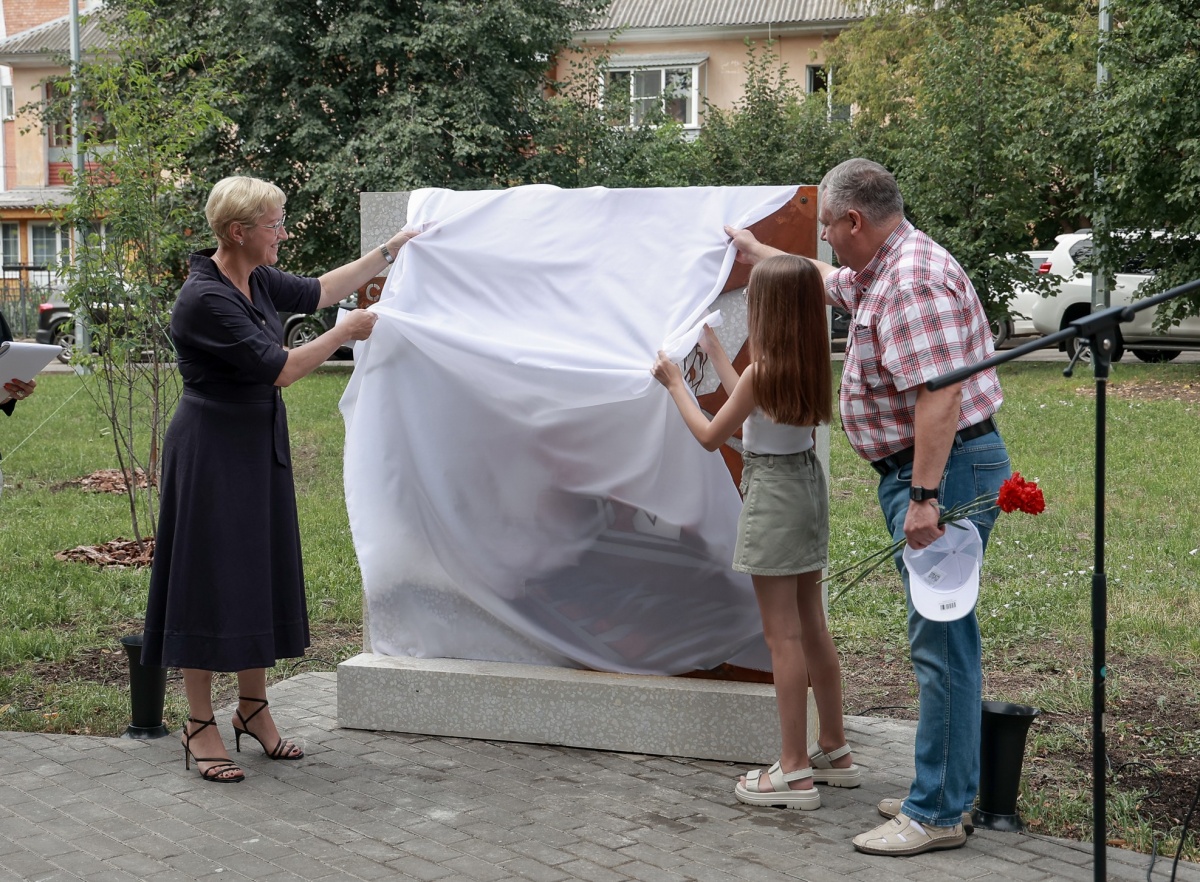 Сквер имени Николая Жаркова открыли после благоустройства в Нижнем Новгороде - фото 5