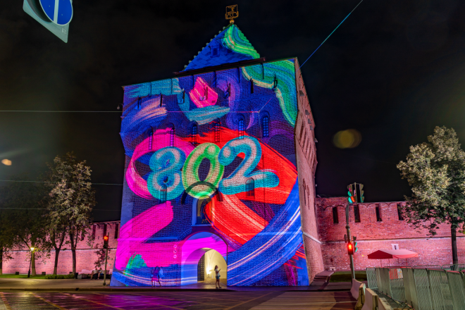 Праздничный мэппинг украсил стены Нижегородского кремля в День города - фото 4