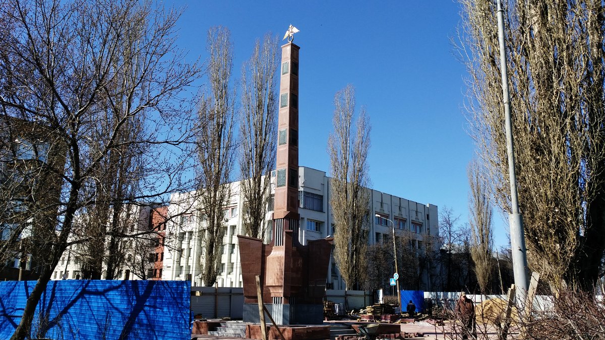 Мемориал в честь пограничников воздвигли в Нижнем Новгороде - фото 1