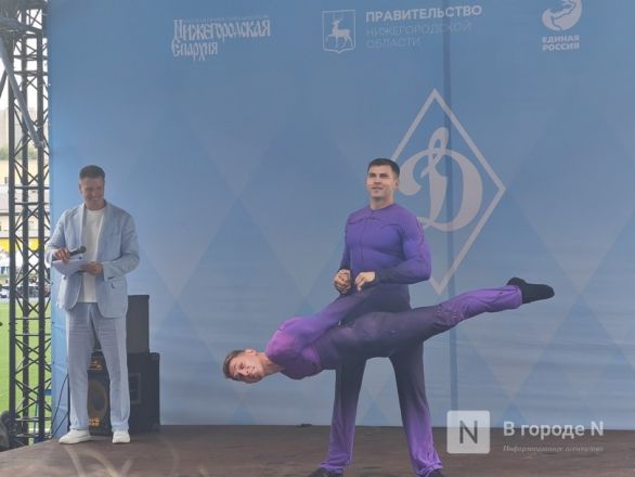 Стадион &laquo;Динамо&raquo; в центре Нижнего Новгорода открыли после реконструкции: фото - фото 14