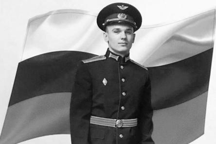 Военнослужащий из Дзержинска погиб в ходе спецоперации