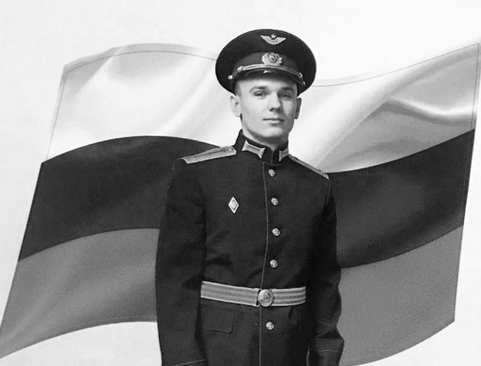 Военнослужащий из Дзержинска погиб в ходе спецоперации - фото 1