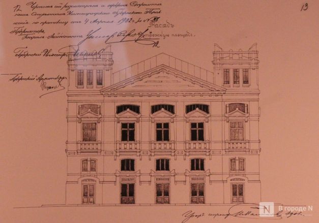 Опубликованы исторические эскизы известных зданий Нижнего Новгорода - фото 5