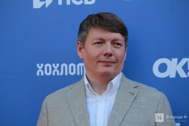 Фоторепортаж: как прошло закрытие &laquo;Горький fest&raquo; со знаменитостями в Нижнем Новгороде - фото 96
