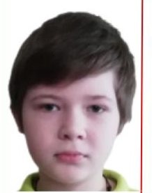 11-летний мальчик пропал в Нижнем Новгороде - фото 1