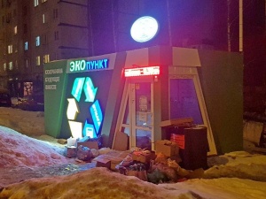 Эко-пункт в Щербинках превратили в свалку