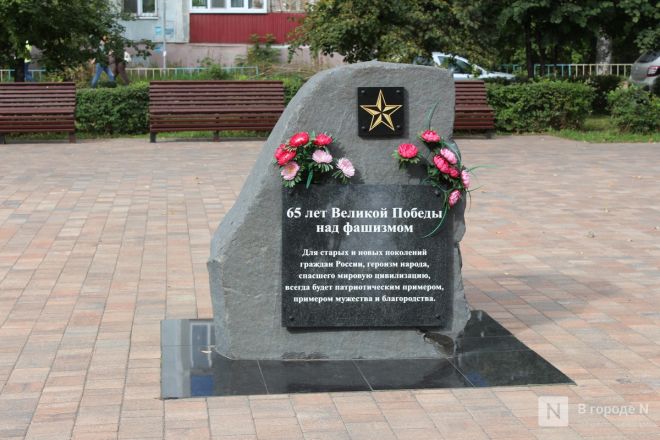 Купеческие дома и наследие 90-х: чем удивляет Гордеевка в Нижнем Новгороде — фоторепортаж - фото 101