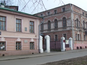Две выставки открылись в Музее Добролюбова 1 сентября