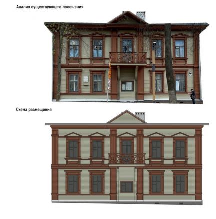 Дизайн-код улицы Короленко утвердили в Нижнем Новгороде - фото 4