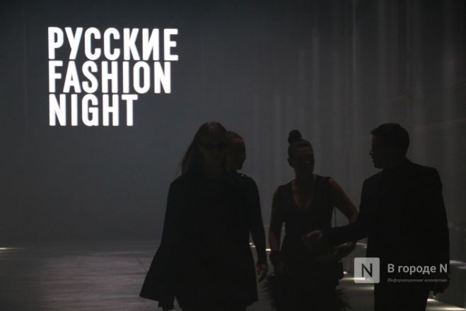 Электронная музыка, мерцающий свет, мода: &laquo;Русские. Fashion Night&raquo; в Нижнем Новгороде - фото 7