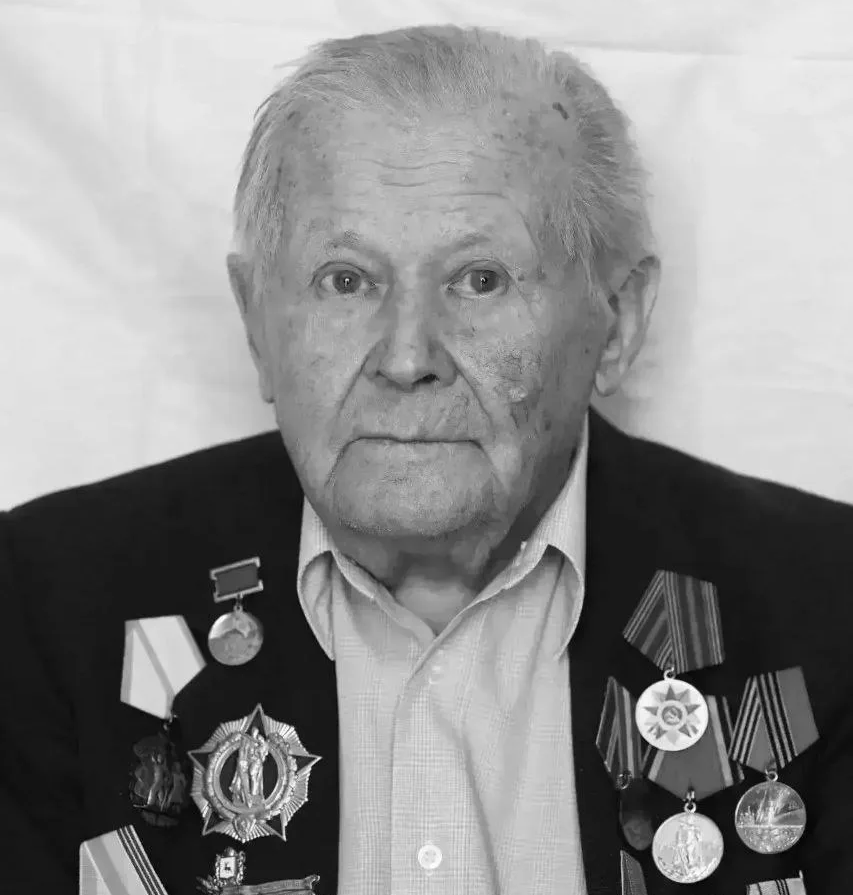 Ветеран Великой отечественной войны Юрий Овчинников умер в Дзержинске - фото 1