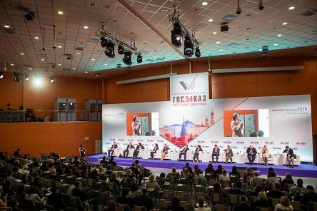 НГТУ получил благодарность Минобрнауки РФ